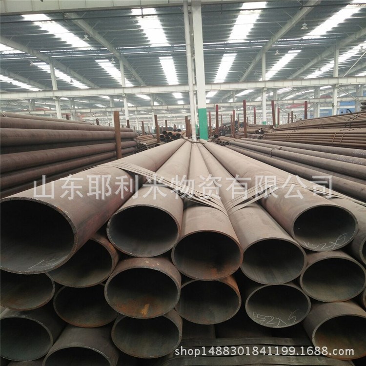 Q345D無縫鋼管 大口徑厚壁鋼管 Q345D無縫鋼管 廠家現(xiàn)貨