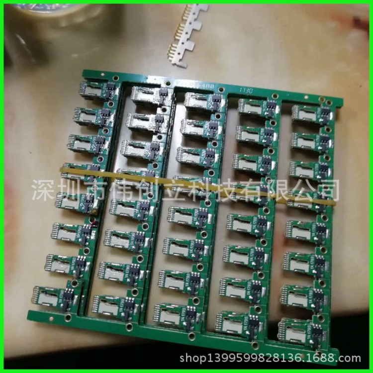深圳SMT貼片加工數(shù)據(jù)線手機小風扇板貼片加工品質(zhì)量大從優(yōu)