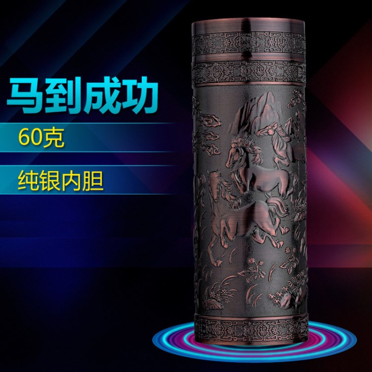高端保溫杯 商務男女銀內膽銀杯 禮品杯馬到成功養(yǎng)身保溫杯