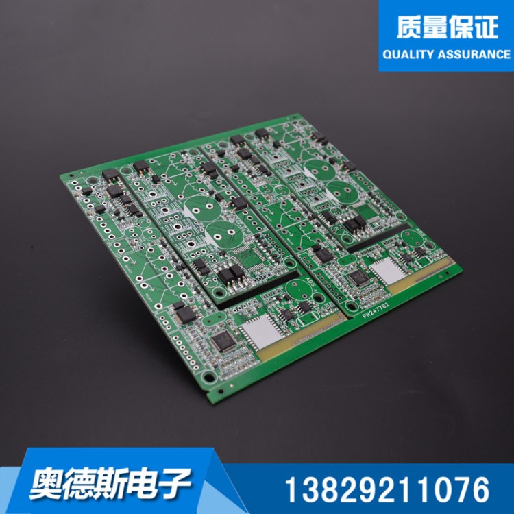 電路板焊接 SMT貼片 SMT加工 DIP插件 pcb打樣加工 大小批量加工