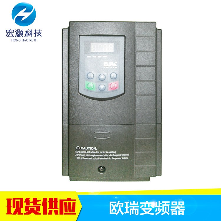 精品 歐瑞變頻器 E2000-0220T3 量變頻器