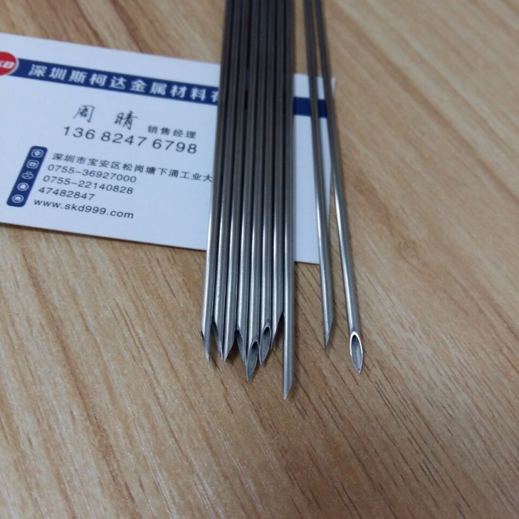 廈門304不銹鋼毛細管廠家0.9*0.1/0.15mm 精扎管加工切斷磨尖定制