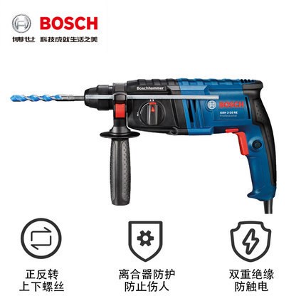博世電錘沖擊鉆電鉆混凝土工程工業級德國博士電動工具原裝