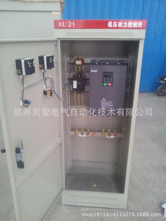變頻器，變頻柜，水泵變頻柜廠家，恒壓供水變頻柜