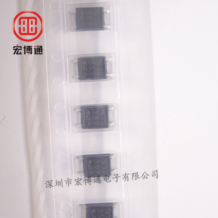 供應(yīng) SHARP/夏普 光電耦合器 PC357N1J000F  原裝現(xiàn)貨