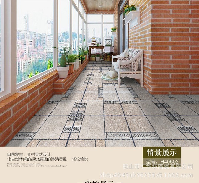 400*400小地磚臥室陽臺走廊餐廳防滑拼花花磚花園耐磨陶瓷磚