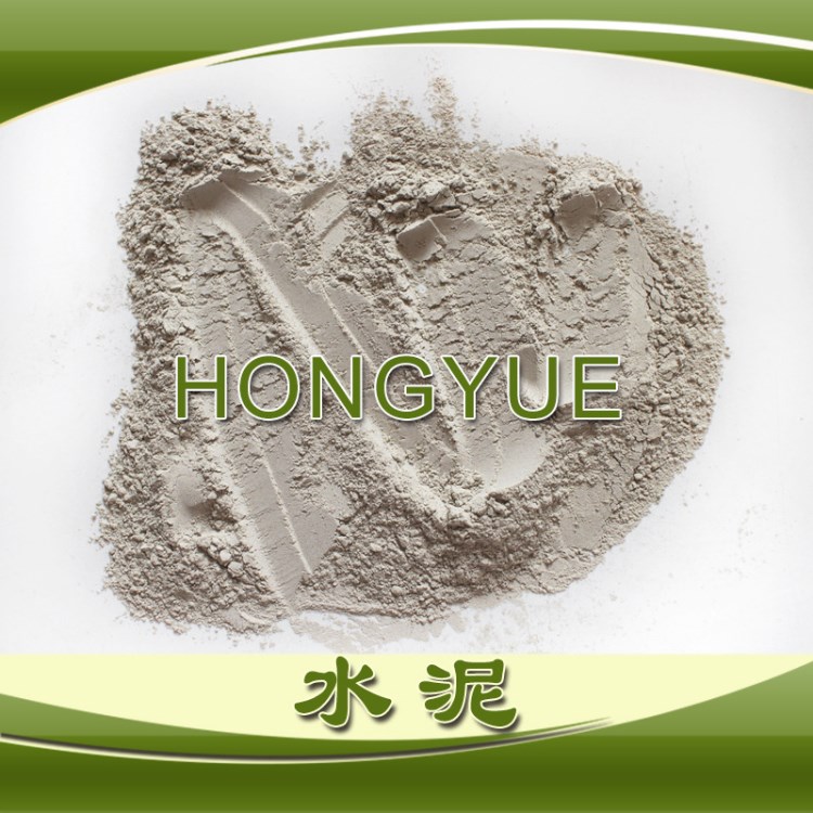 HONGYUE耐火保温材料用高铝水泥