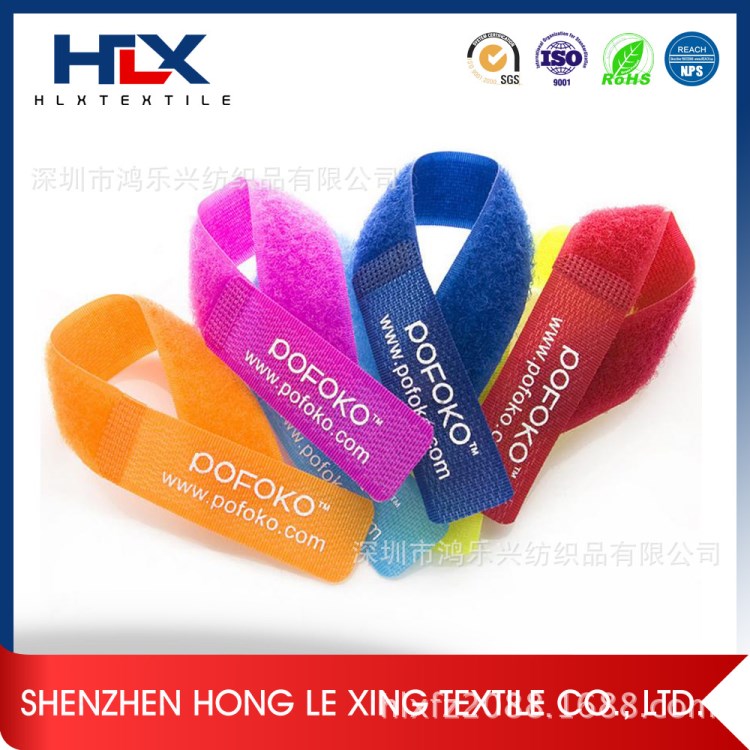 鴻樂興供應綁物帶 彩色電線理線帶電腦扎線帶 捆綁帶背對背魔術貼