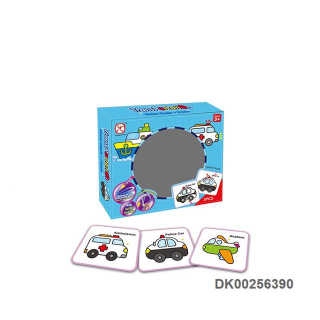 混裝三片交通工具紙板拼圖水畫  diy益智玩具