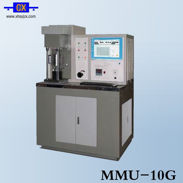 磨損試驗機生產(chǎn)廠家直銷MMU-10G屏顯式高溫端面摩擦磨損試驗機