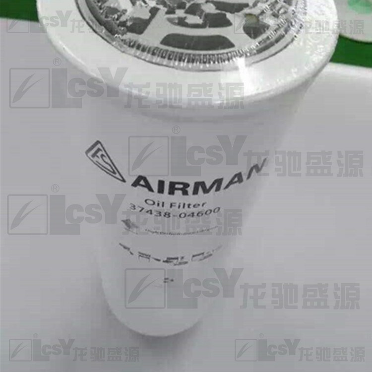 供應(yīng)復(fù)盛壓縮機(jī)液壓油濾芯37438-04600廠家直銷(xiāo)