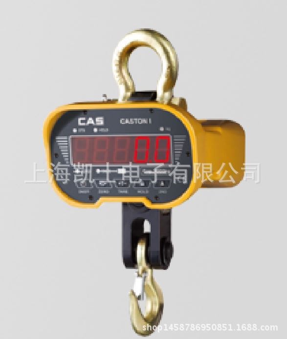 吊鉤秤 CASTON(THZ) (CAS凱士）