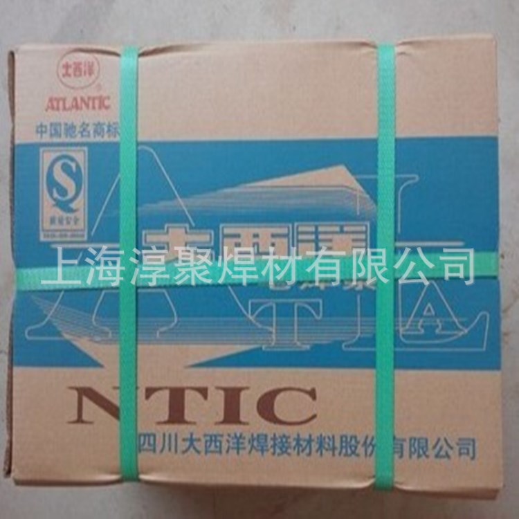 大西洋D307模具耐磨堆焊電焊條