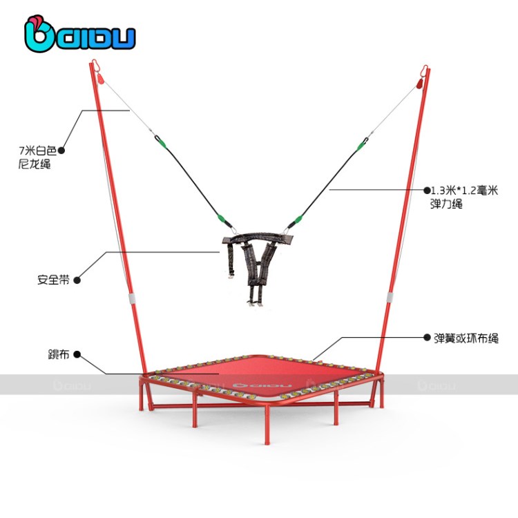 兒童商業(yè)蹦極 跳床 蹦蹦床 小型蹦極床 廠家直銷