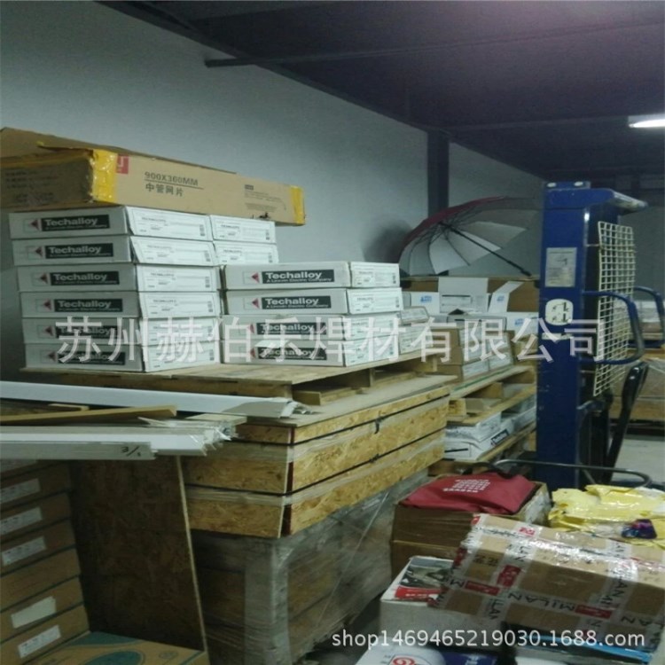 泰克羅伊E2209-16焊條泰克羅伊Tech-Rod 2209不銹鋼焊條