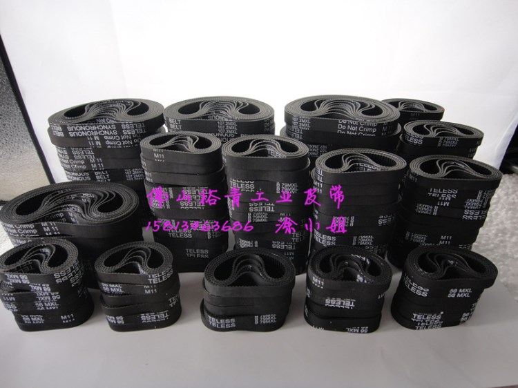 紅外球機 監控攝像頭皮帶   115MXL（B144MXL）打孔機傳動帶