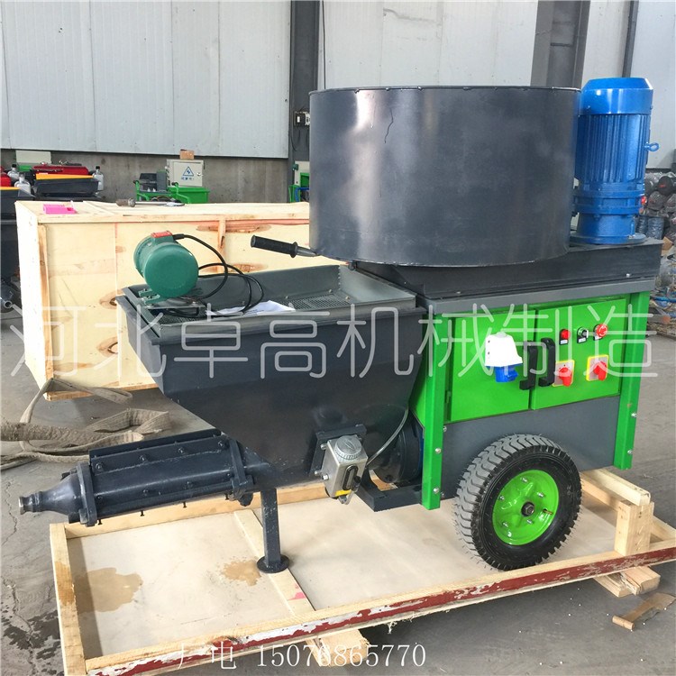 多功能水泥砂漿噴涂機 石膏噴涂機 涂裝批發(fā) 廠家研發(fā)制造