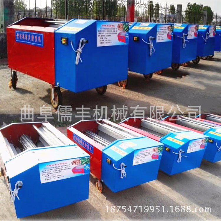 家用鮮核桃去皮機 全自動青皮核桃去皮清洗一體機 核桃青皮脫殼機