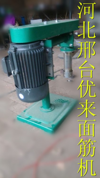 商用全自動(dòng)牛筋面機(jī) 辣條辣片機(jī) 冷面涼面機(jī)