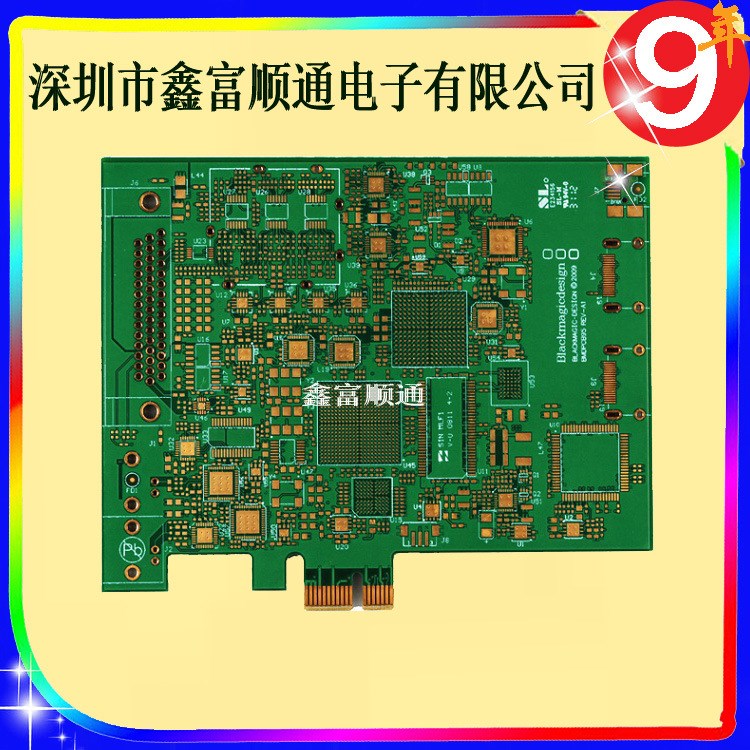 廠家提供PCB設(shè)計、電路板開發(fā)設(shè)計、PCBA抄板打樣及配套生產(chǎn)