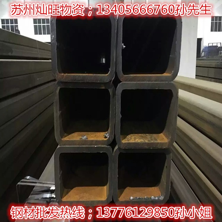 方管 家具矩形管 黑退管 大口径焊接直缝方钢管 Q345低合金管