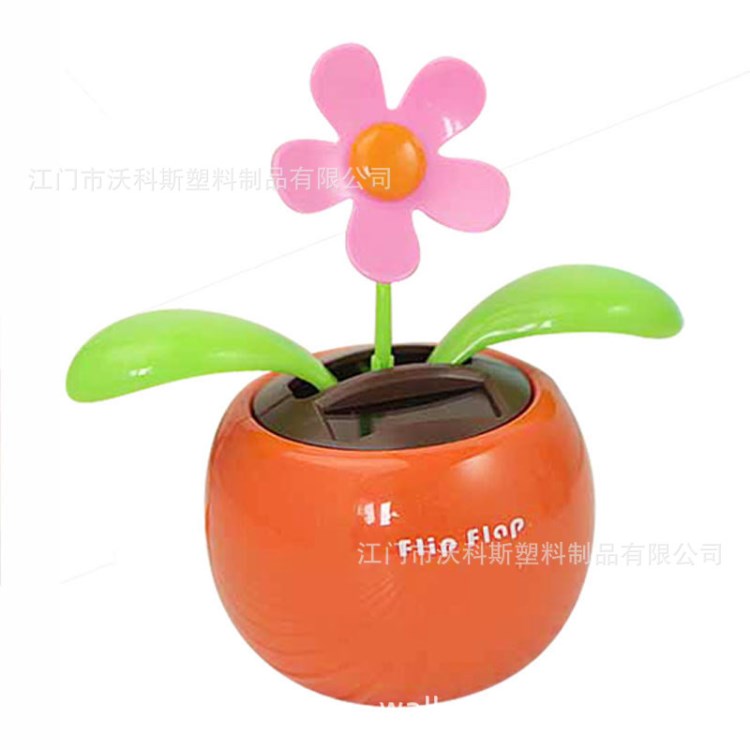 太陽能太陽花 自動搖擺蘋果花 卡通花盆 保險(xiǎn)禮品 汽車飾品