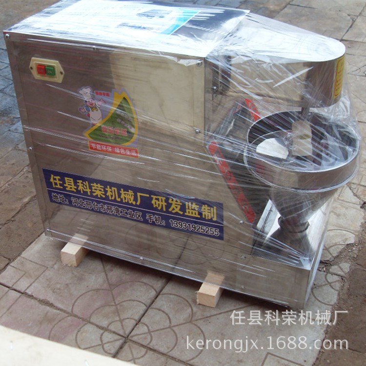 電動(dòng)量加工蔬菜丸子機(jī)  快速肉丸、魚丸菜丸子制作機(jī)