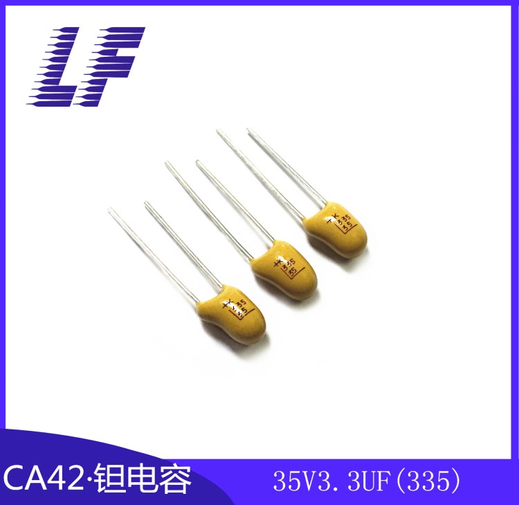 CA42 直插鉭電容 35V335 35V3.3UF 335L 膽電容 10% 基美 AVX