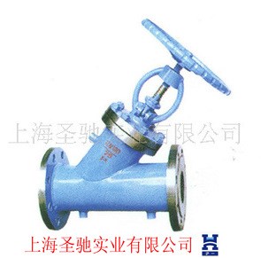 廠家直供 【BJ45Y-40P】    法蘭式保溫截止閥