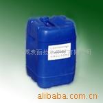 供應(yīng)水性封閉劑，鋼鐵發(fā)黑封閉劑，銅防變色劑，封閉劑