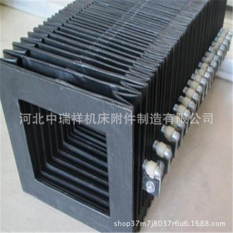 舉報(bào)圖紙加工定做機(jī)床風(fēng)琴防護(hù)罩 直線導(dǎo)軌伸縮防塵罩 一字型防