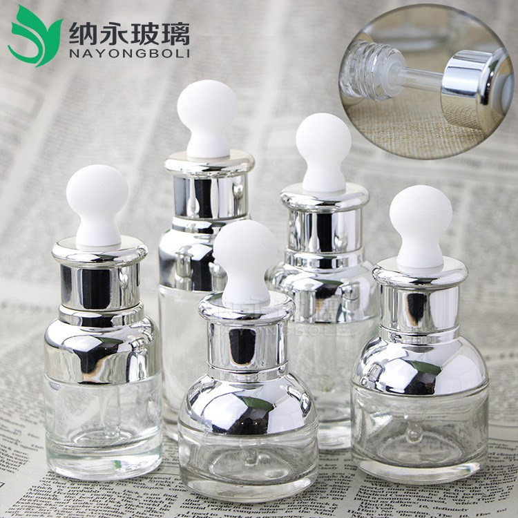 玻璃瓶20ml 套肩精華液瓶 30ml扁膠頭精油瓶 滴管瓶 原液瓶子