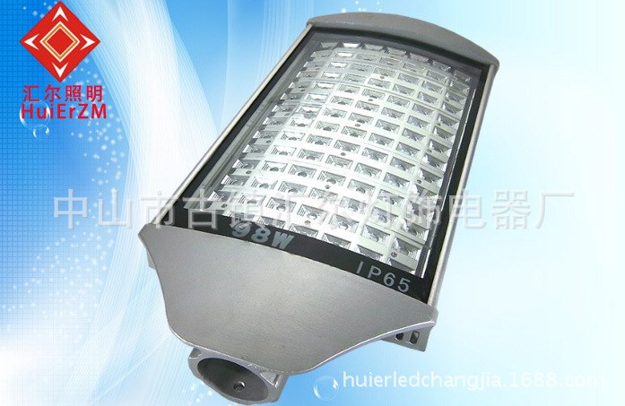 LED批发led路灯照明灯头道路98W，中杆灯LED灯具，高杆灯灯具