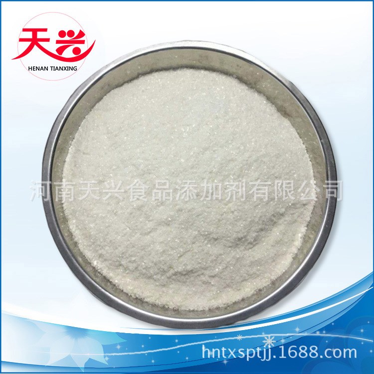 廠家供應(yīng) 食品級(jí) 膽固醇 膽甾醇  100g 量大從優(yōu)