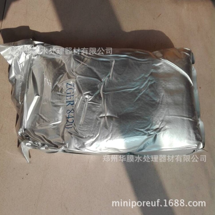 河南拋光樹脂 超水拋光樹脂無(wú)需再生陰陽(yáng)離子混合離子交換樹脂