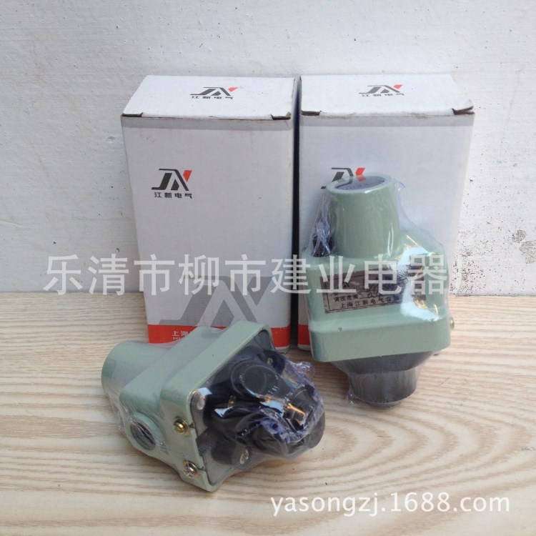 壓力繼電器 DP-2 DP-25B 壓力控制器 機床液壓元件