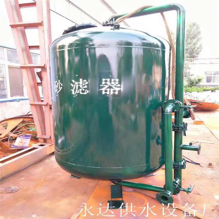 直供大型水廠除氟除錳設(shè)備 井水除氟過濾器 飲用水除氟系統(tǒng)