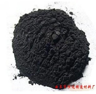 煤粉、除渣劑誠征全國各地市經銷商