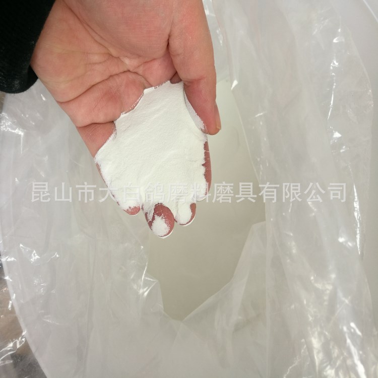 廠家大量供應B170鋯砂/噴砂用陶瓷砂/鋯砂