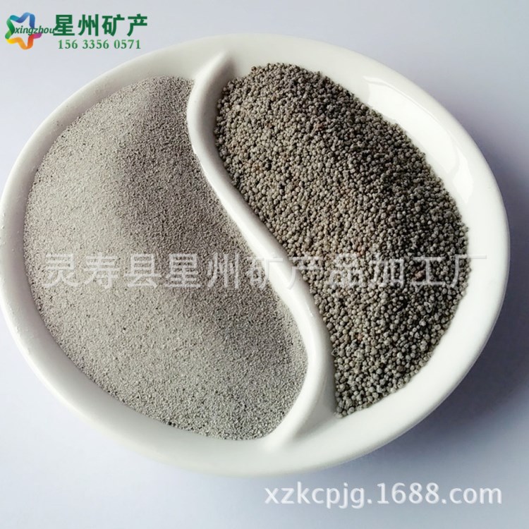 廠家直供  耐磨漂珠 耐火材料級漂珠  保溫冒口用漂珠