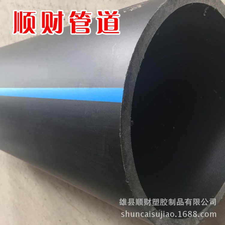 全新环保pe给水管1.6Mpape给水管75mm自来水用精品国标6m长度