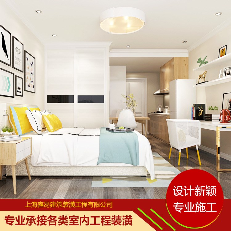 提供室內(nèi)設計改造裝修工程 家裝室內(nèi)裝修 吊頂安裝工程