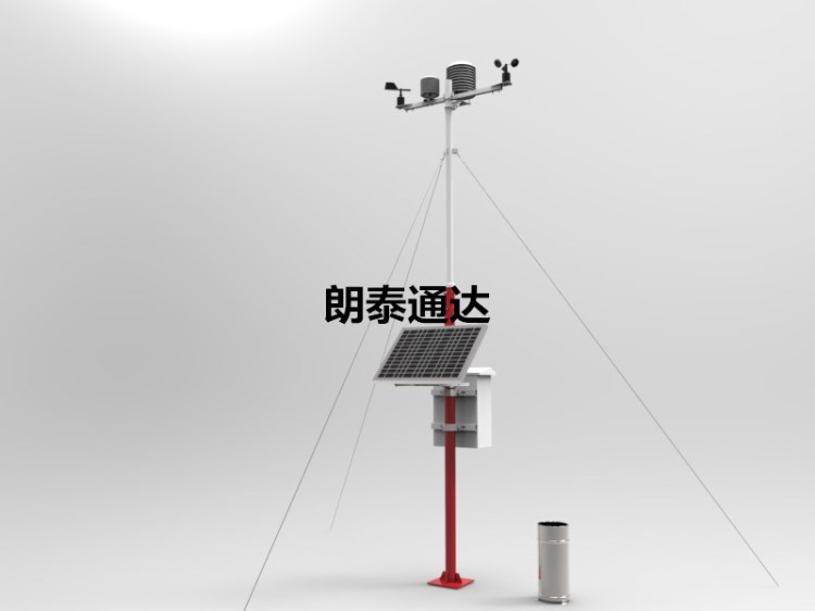 校園氣象站 校園氣象站系統 教學氣象站 校園中的氣象站教學系統