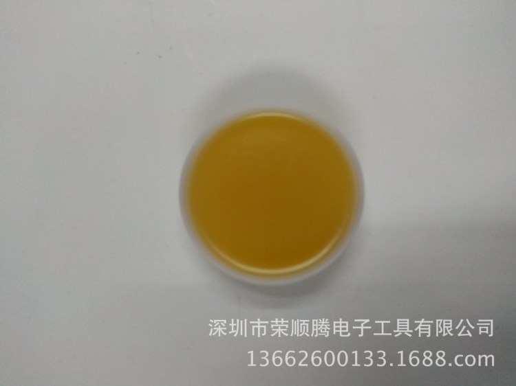 低溫?zé)o鉛錫膏 50g/150g助焊膏金屬焊接 低溫?zé)o鉛環(huán)保助焊免清洗焊