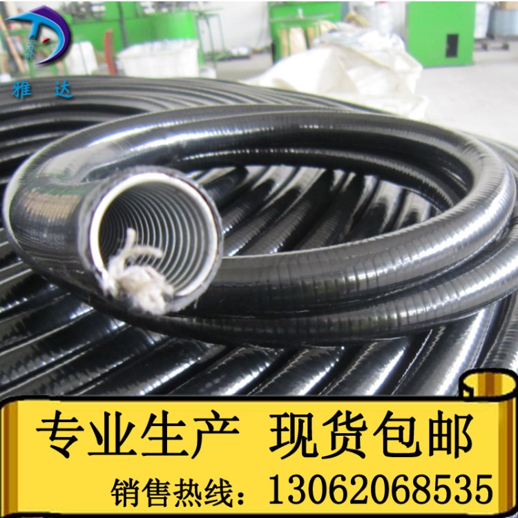 加厚棉線耐高溫穿線管 隔爆阻燃防水防震 耐腐蝕抗老化質量佳！