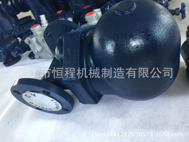 廠家直銷疏水閥FT43杠桿浮球單閥座雙平衡節能蒸汽疏水閥