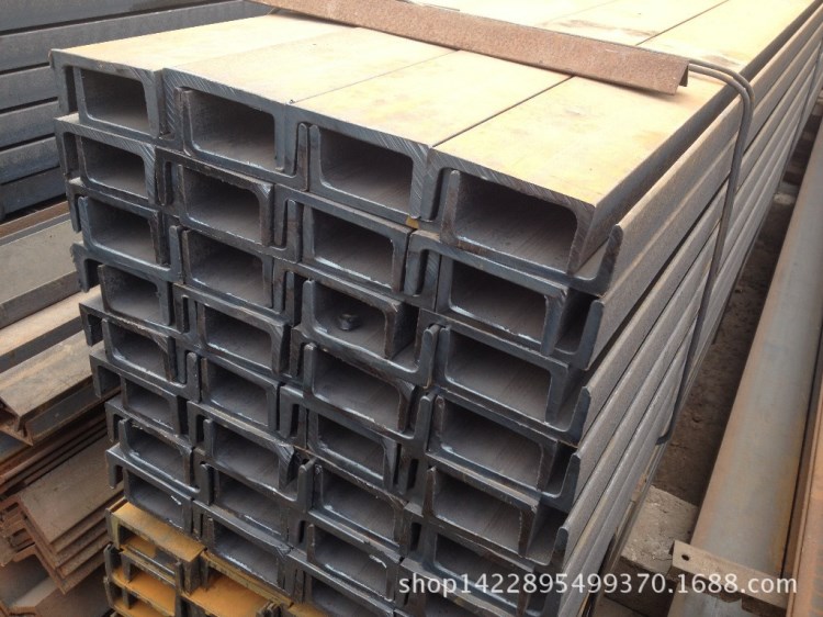 槽鋼規格報價-國產槽鋼質量-施工建材槽鋼批發單價
