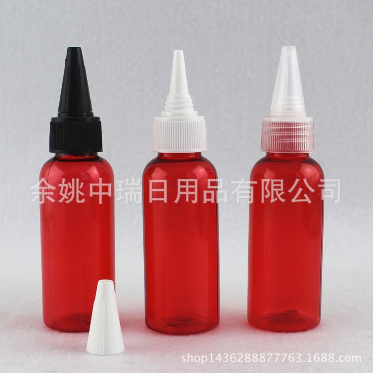 50ML紅色圓肩尖嘴蓋瓶尖口補(bǔ)水儀注水瓶分裝小樣塑料化妝品瓶PET