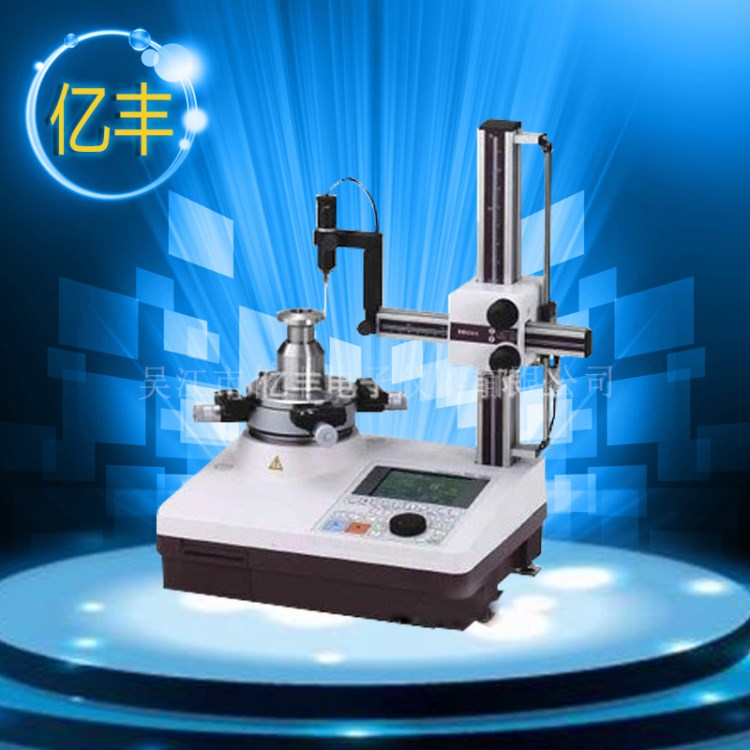 批发销售RA-120P真圆度仪 日本三丰真圆度测量仪