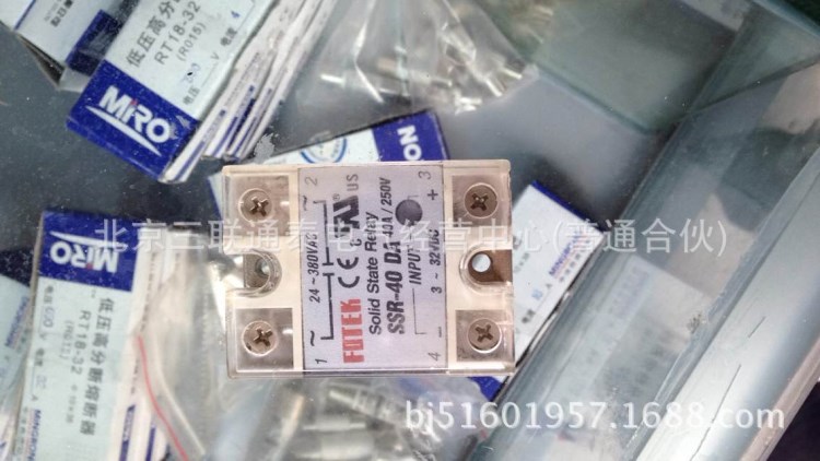 固態繼電器SSR-25DA